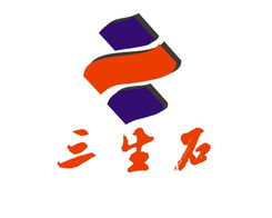 三生石网站logo 广告设计